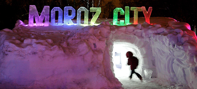 Снежный городок Moroz City в Сокольниках