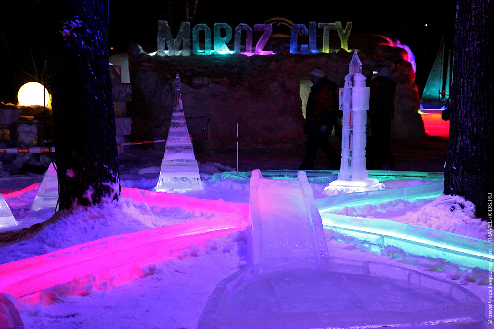 Снежный городок Moroz City в Сокольниках